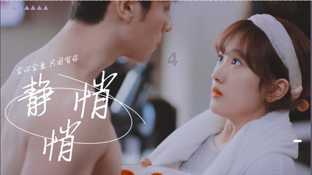 文昌:“税力量”助推“村VA+”经济蓬勃发展