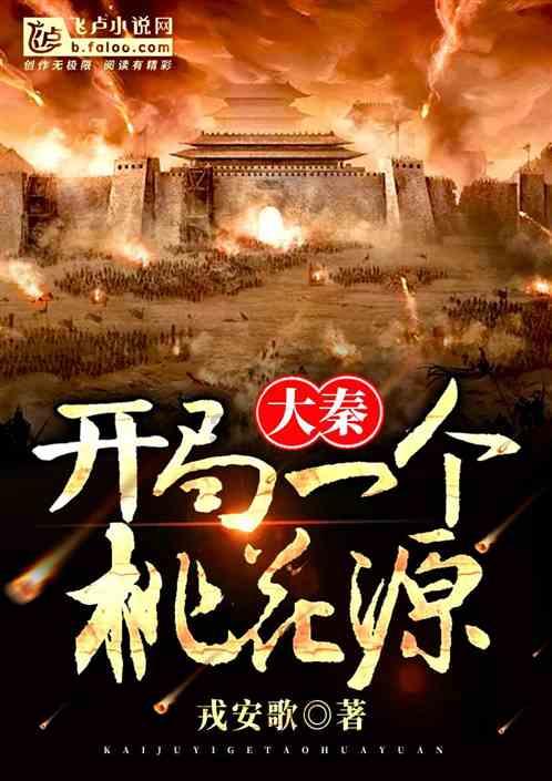 个人养老金保底吗？能稳赚不赔吗？